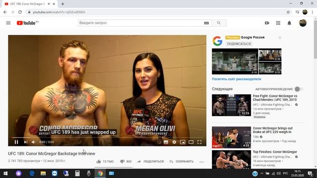 субтитры YouTube (subtitle) смотреть онлайн