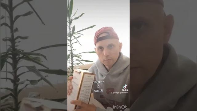 Так в суставах обновляется #гиалуроновая_кислота #суставы #колени #шея #позвоночник #артроз #артрит смотреть онлайн