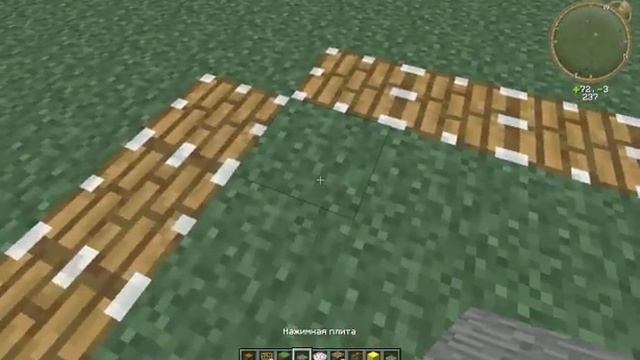 школа механизмов minecraft №1 выпуск-кекс смотреть онлайн