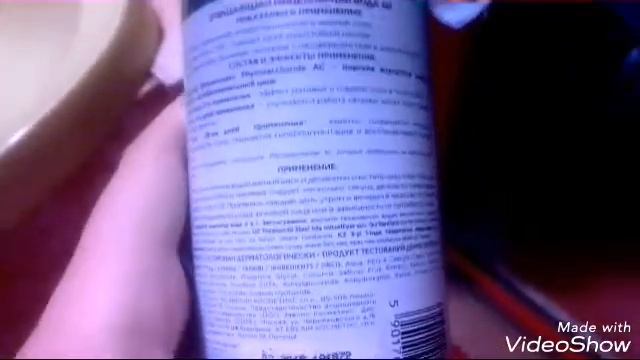 Мой уход за лицом. смотреть онлайн