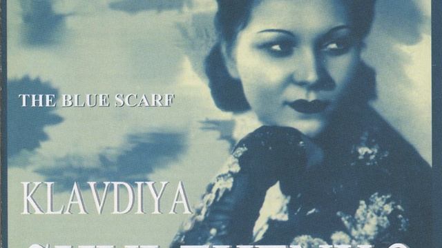 Lolita (Sung in Russian) : Lolita смотреть онлайн