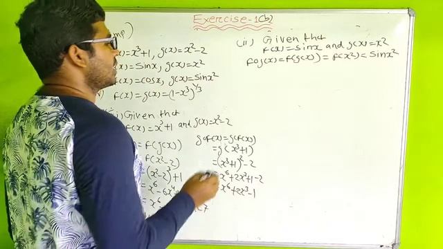 Relations and Functions Class 12 | Exercise-1(b) Solution Qn.10-12 | Chse Math смотреть онлайн