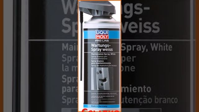 Liqui Moly 7387 Pro-Line Wartungs-Spray weiss 0.4л смотреть онлайн