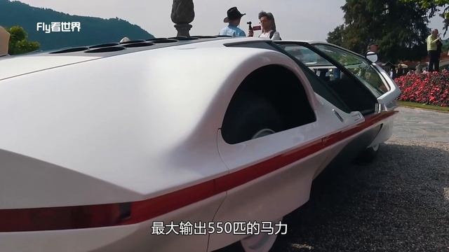 这款法拉利全球仅1辆，车门装在车顶上，时速高达360公里 смотреть онлайн