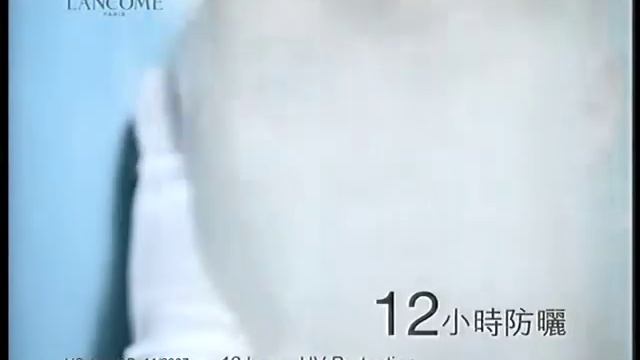 Lancôme UV EXPERT SPF 50 Limited Edition TVC (2010) смотреть онлайн