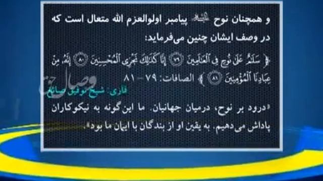 нух алайсалом кабр кани али смотреть онлайн