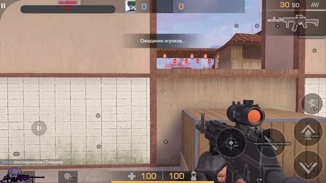 🎞СТРИМ ПО STANDOFF 2🎇 смотреть онлайн