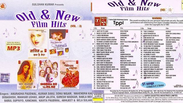 Ye Khidki Jo Band Rehti Hai - Main Tulsi Tere Aangan Ki - Debashish Das Gupta. смотреть онлайн