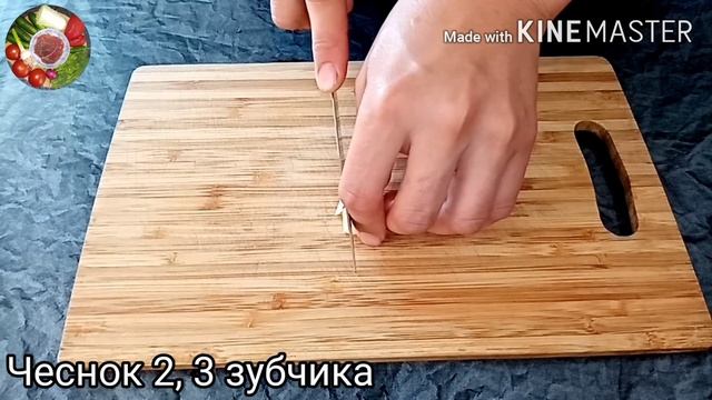 🍆Баклажандан эн оной, кооз салат. Салат из баклажан 🍆 смотреть онлайн