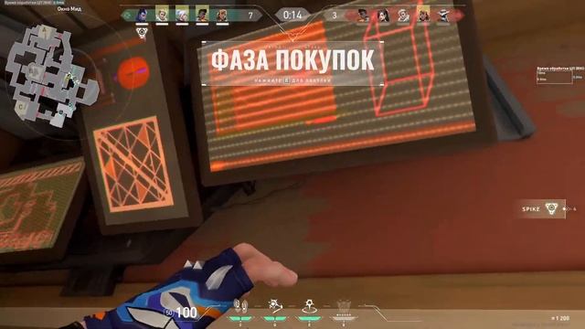 Играем : Counter-Strike: Global Offensive , Dota 2 , VALORANT ... смотреть онлайн