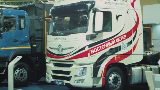Восточный Ветер на выставке Comtrans 2023. Dongfeng и HASTRAILER