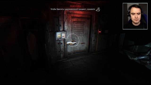 Когда хоррор следит за твоими глазами ● Tobii Eye Tracker 4C смотреть онлайн