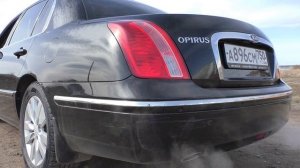 2009 Kia Opirus 3.8 (267)