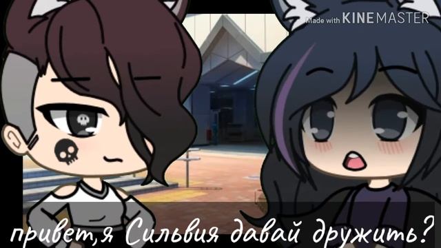 🌿 мини-фильм🌿//1/?||💮 жизнь слишком коротка чтобы обижаться💮||оригинал смотреть онлайн
