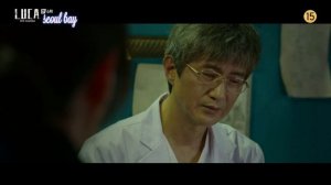 Л.У.К.А.: Начало 1 сезон 6 серия