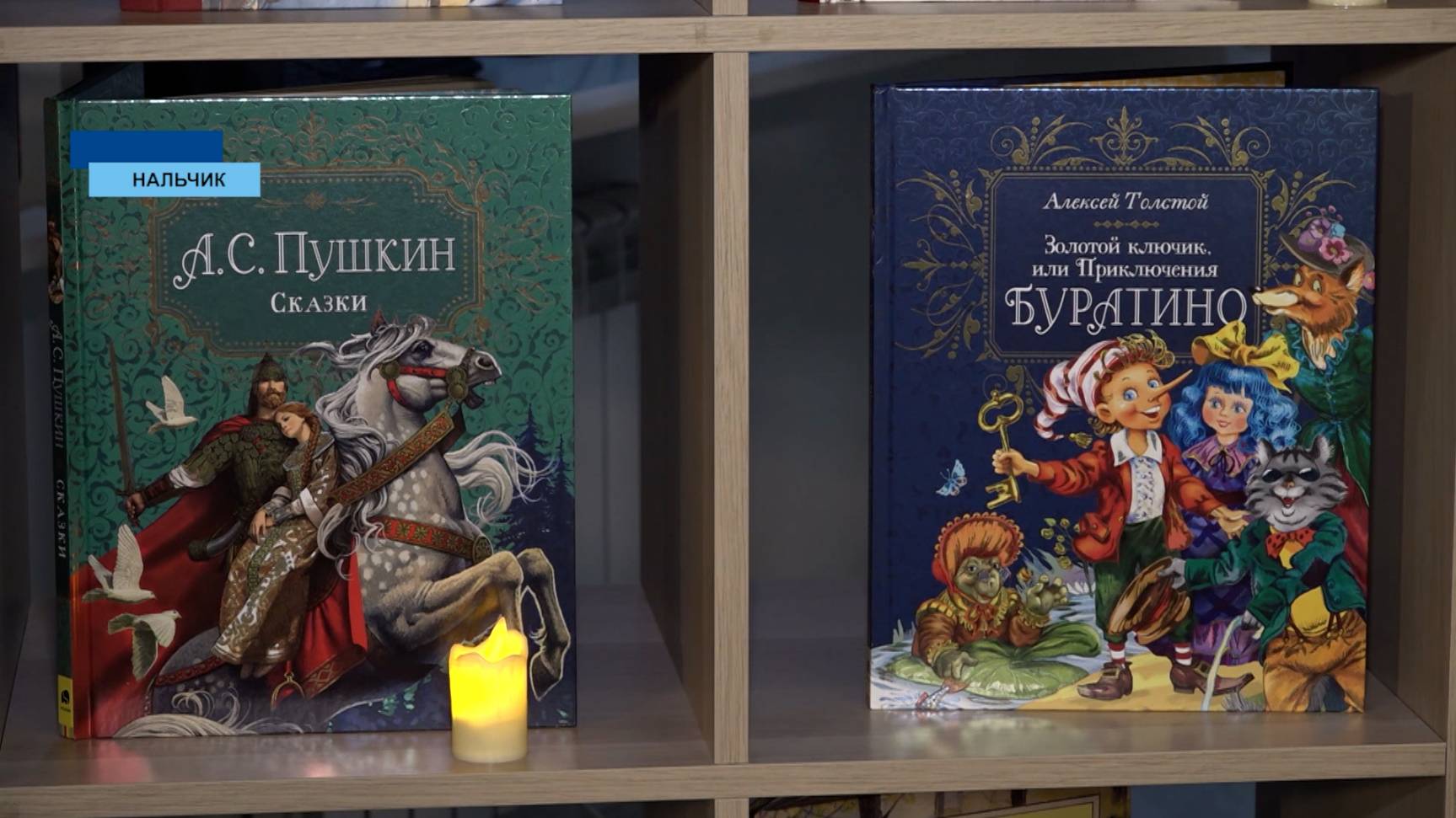 Новогодние чтения в модельной библиотеке на Кулиева собрали любителей литературы и уютной атмосферы смотреть онлайн