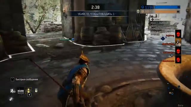FOR HONOR! Первый взгляд! Тевтонцы и Самураи смотреть онлайн
