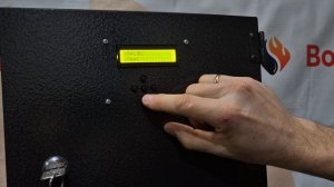 Настройка блока управления ВОЛГОПЕЧЬ.