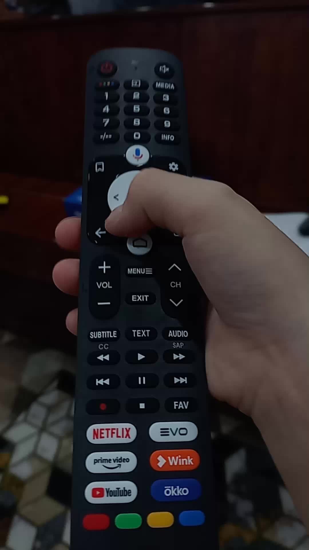 Новый телевизор