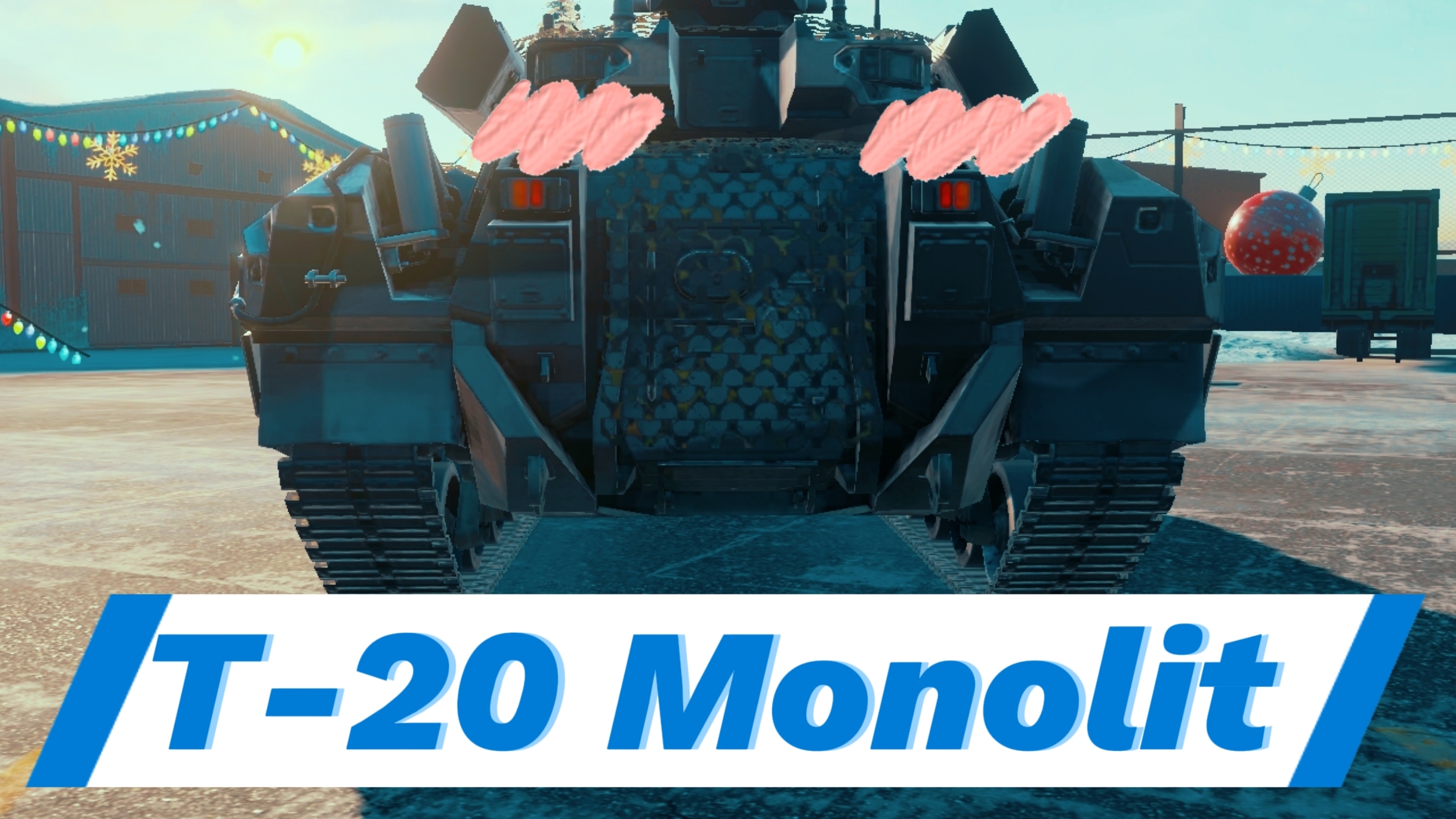 MWT Tank Battles. Бои на T - 20 Monolit (MK1)!!!