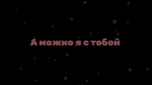 да тут так себе вайб это Эдит бро поэтому привыкай:)