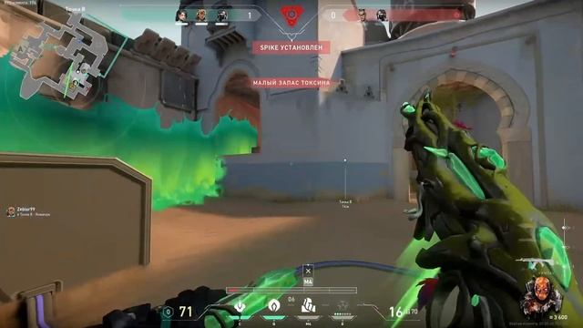 Nice knife kill...Funny moment's \\ VALORANT смотреть онлайн