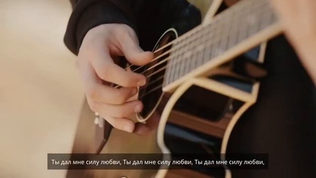 Сердце чистое, сотвори во мне - песня Юли Кокшаровой смотреть онлайн