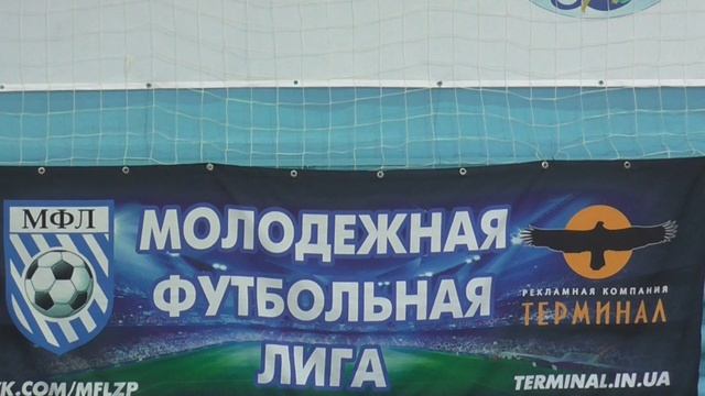 Чемпионат МФЛ 2017-2018 Высшая лига 10 тур Цезарь - Рабочий смотреть онлайн