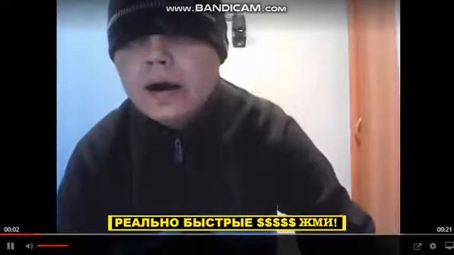 No CD Нет Компакт Диска смотреть онлайн