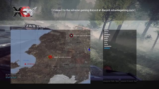 Arma 3 EXILE MOD смотреть онлайн