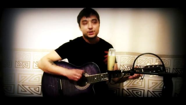 Код Судьбы - Без обмана (9-й район cover) смотреть онлайн