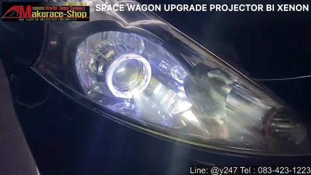 Mitsubishi Specwagon Upgrade Projector Bi-Xenon смотреть онлайн