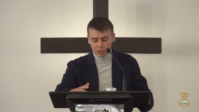 Богослужение 25 06 2023 смотреть онлайн