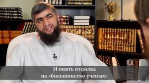 Абдулла Костекский - 'ученый'?