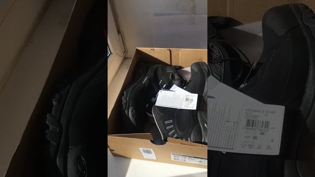 Deemax 3 смотреть онлайн