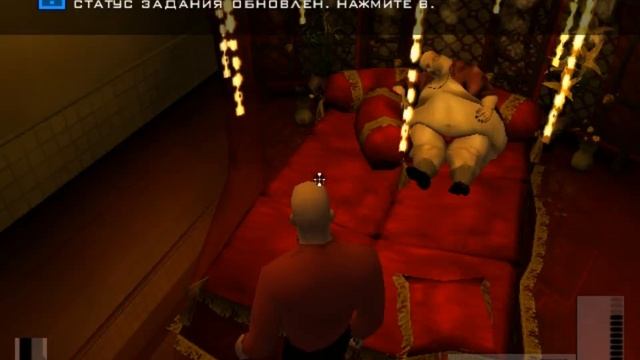 Spilos Mospoba Hitman 2