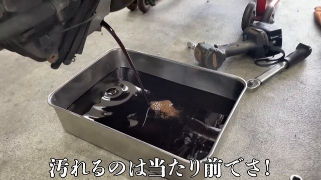 【酷使の結果】2000キロ ロンツー後、クラッチ周りがヤバいことになっていたｗｗｗｗ【VTR1000SP-2のクラッチ交換編】 смотреть онлайн