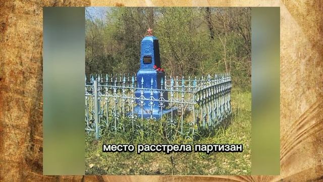 Литературная карта Лабинского района. Станица Зассовская.