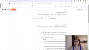 Как сделать пдф файл на странице сайта в Тильде без загрузки на сторонние платформы и без ссылок