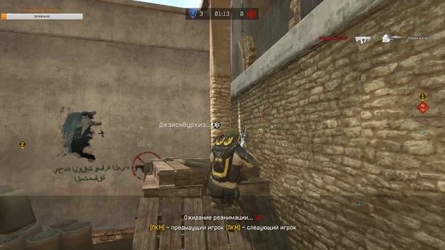 Иколаи Гигабайт WArface сервер Чарли смотреть онлайн