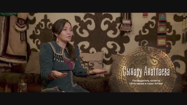 Тизер к фильму "Город как песня. К 200-летию основания Горно-Алтайска" #GornoAltayskGuide #ГА200лет смотреть онлайн