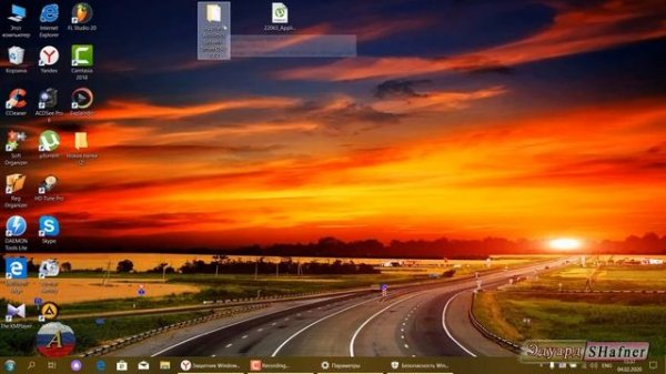 Виндовс 10 удаляет файлы кейгены кряки, как исправить?!