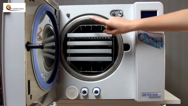 Autoclave a vapore sterilizzazione Serena 18 смотреть онлайн