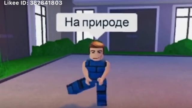 Шаурма(2) смотреть онлайн