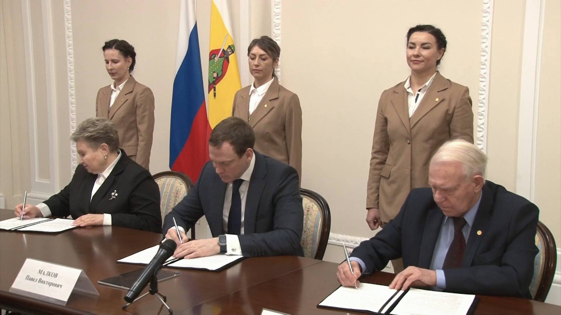 Новости региона 27 декабря 2024 (эфир 14:00)