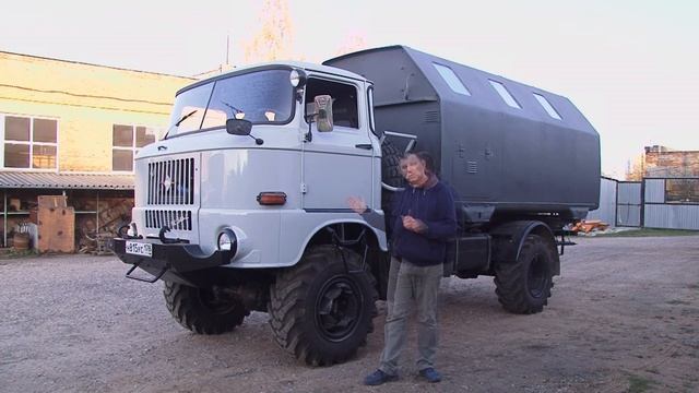IFA 4х4 W-50LA