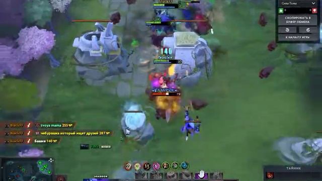 Dota 2 / Untitled смотреть онлайн