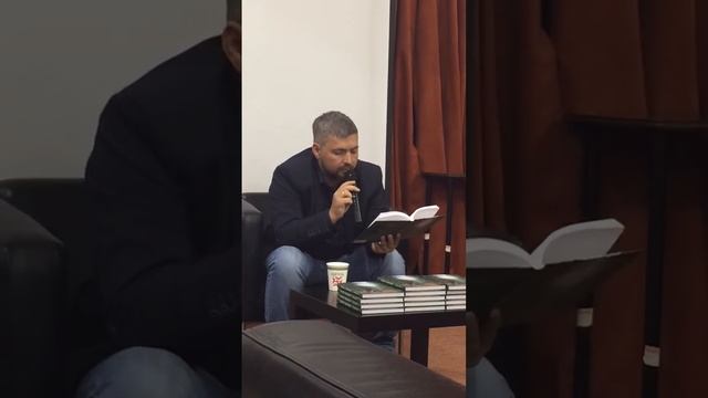 Фрагмент презентации книги "Говорящий с травами" смотреть онлайн