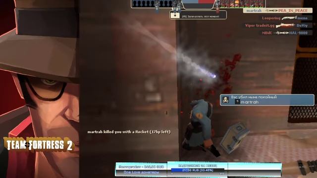 Team Fortress 2 #7 Стрим 13 11 2018 смотреть онлайн