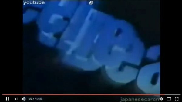 Car Sound Logo Collection YTP Again